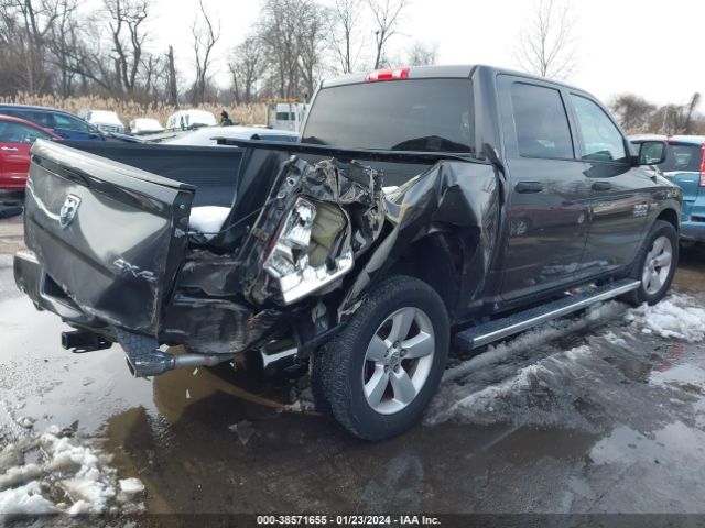 1C6RR7KT5FS689096 RAM 1500 Express