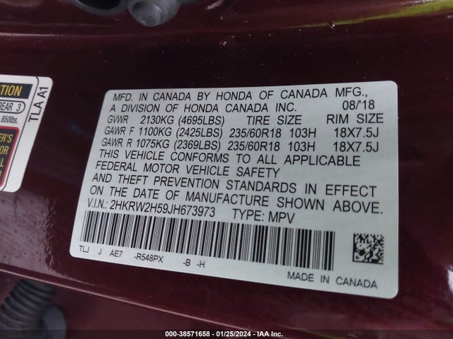 Honda CR-V EX 2018 2HKRW2H59JH673973 Image 9
