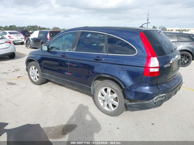 2007 HONDA CR-V EX-L VIN: JHLRE38717C042877