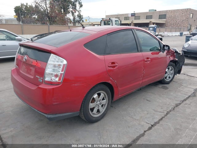2006 TOYOTA PRIUS VIN: JTDKB20U567073298