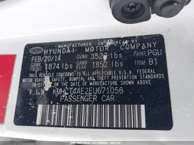 2014 HYUNDAI ACCENT GLS VIN: KMHCT4AE2EU671056