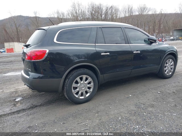 2012 BUICK ENCLAVE LEATHER VIN: 5GAKVCED3CJ211295