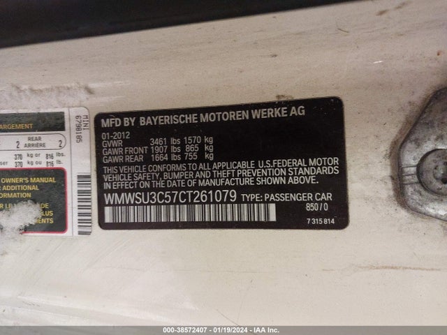 2012 MINI COOPER WMWSU3C57CT261079 Photo 8