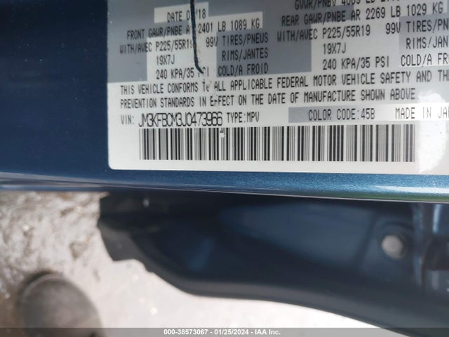 Продаж на аукціоні авто 2018 Mazda Cx-5 Touring, vin: JM3KFBCM3J0473966, номер лоту: 38573067