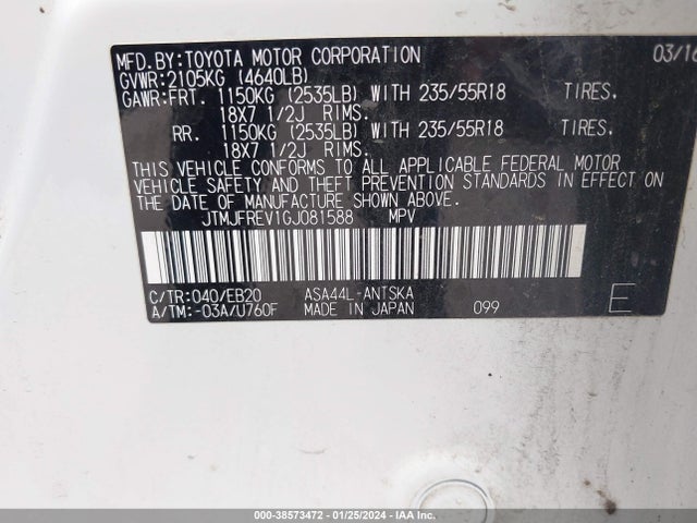 Toyota RAV4 SE 2016 JTMJFREV1GJ081588 Image 9