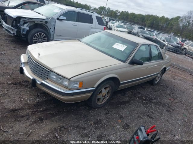 1992 CADILLAC SEVILLE 1G6KS53B7NU833505 Photo 1