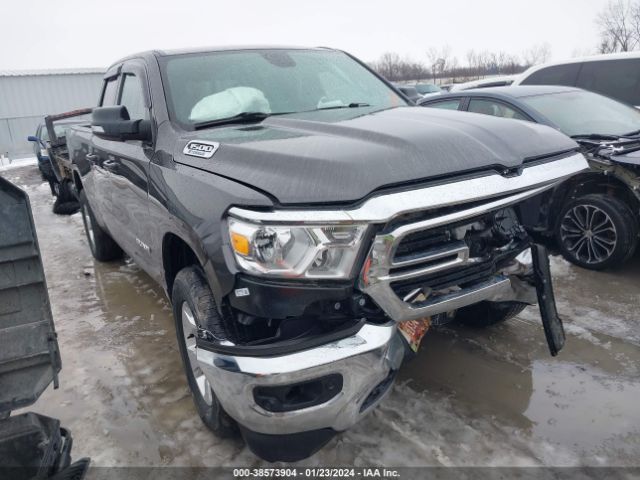 Продажа на аукционе авто 2021 Ram 1500 Big Horn Quad Cab 4x4 6'4 Box, vin: 1C6RRFBG8MN757318, номер лота: 38573904