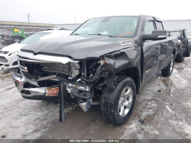 1C6RRFBG8MN757318 RAM 1500 Big Horn Quad Cab 4x4 6'4 Box