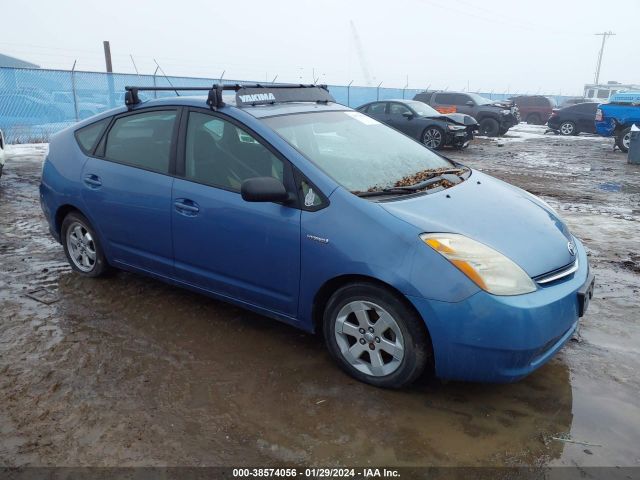 Auction sale of the 2006 Toyota Prius , vin: JTDKB20U867068645, lot number: 438574056