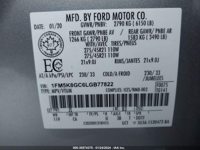 1FM5K8GC6LGB77822 Ford Explorer St