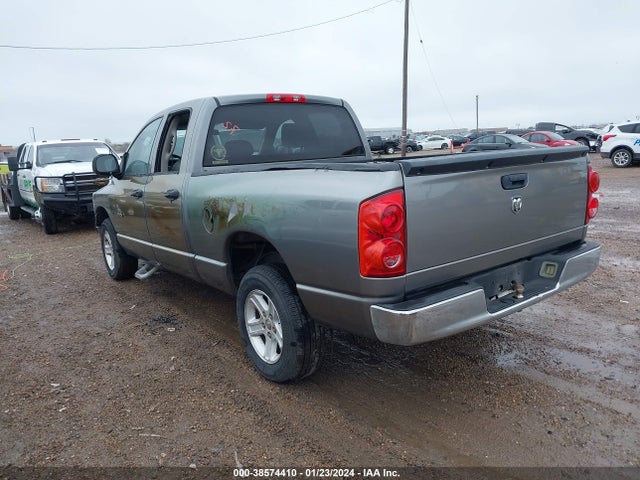 2007 DODGE RAM 1500 ST VIN: 1D7HA18K27J635050