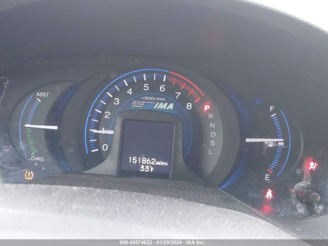 JHMZE2H56ES002172 Honda Insight Lx