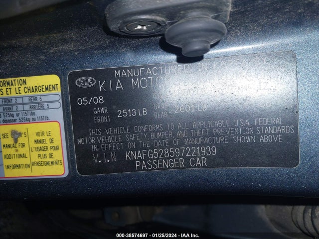 2009 KIA RONDO LX VIN: KNAFG528597221939