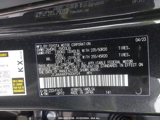 Lexus Rz 450e Luxury 2023 JTJAAAAB0PA006924 Image 9
