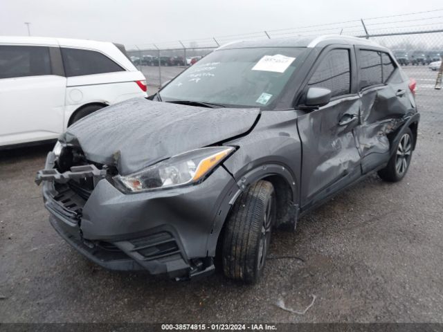 3N1CP5CU9KL561374 Nissan KICKS SV