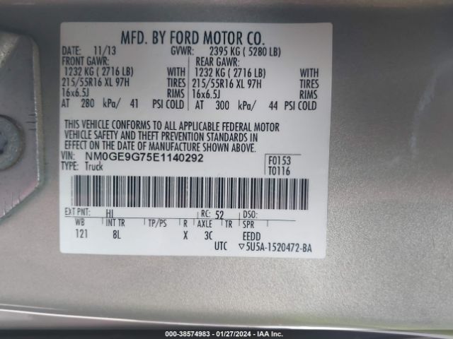 NM0GE9G75E1140292 Ford Transit Connect Titanium