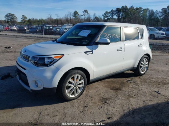 KNDJP3A53K7912031 KIA SOUL +