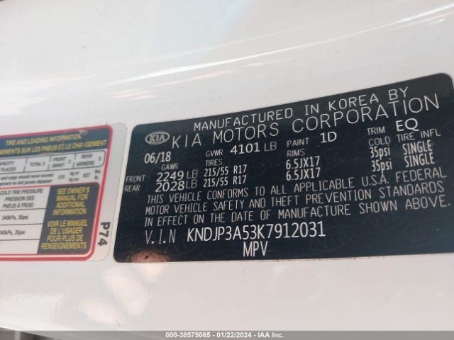 KNDJP3A53K7912031 KIA SOUL +