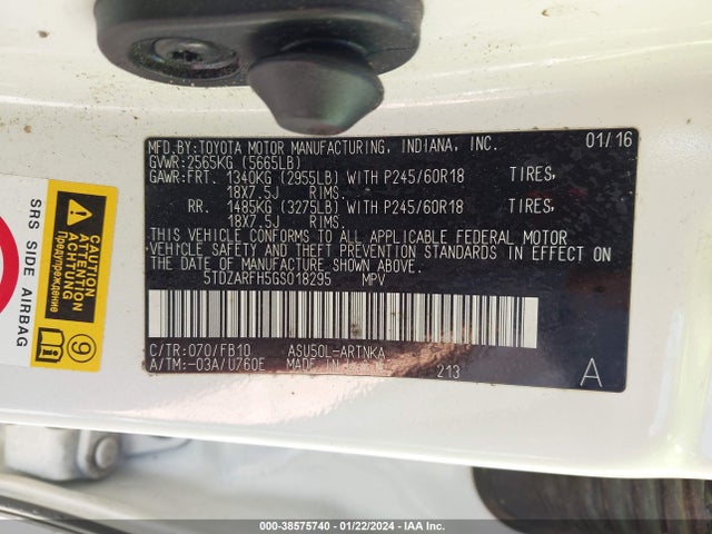2016 TOYOTA HIGHLANDER LE VIN: 5TDZARFH5GS018295
