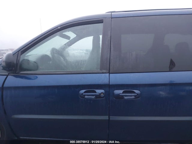 2005 DODGE GRAND CARAVAN SE VIN: 1D4GP24R45B114984