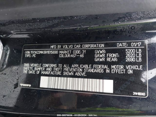 YV1A22MK6H1015690 Volvo S90 T6 Momentum