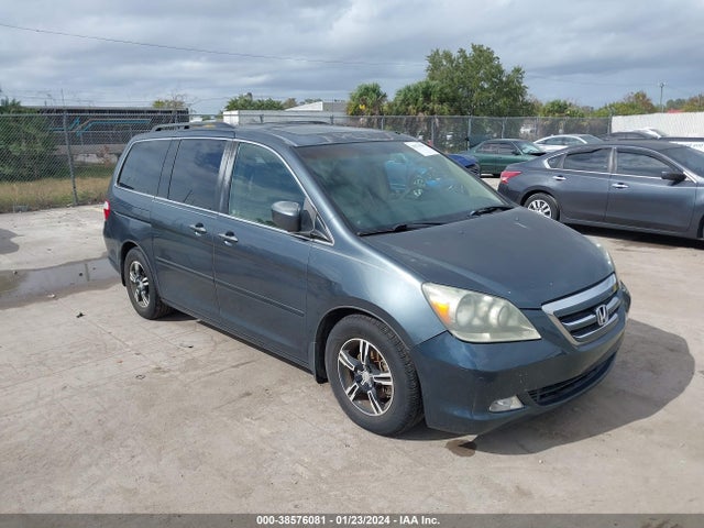 2005 HONDA ODYSSEY TOURING VIN: 5FNRL38895B046297