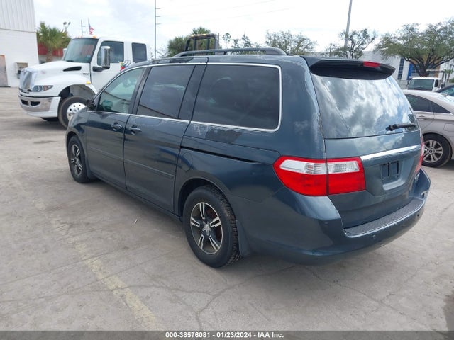 2005 HONDA ODYSSEY TOURING VIN: 5FNRL38895B046297