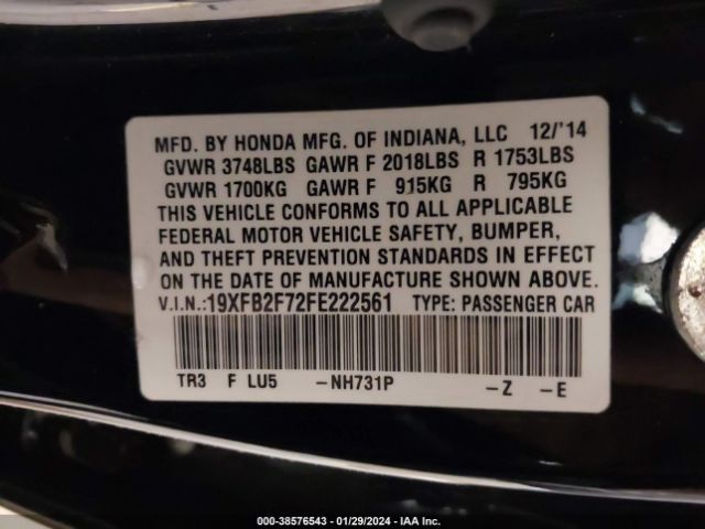 19XFB2F72FE222561 Honda CIVIC SE