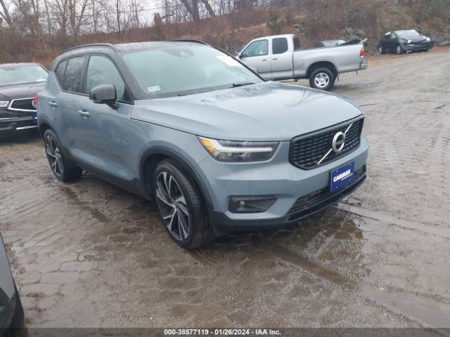 Продаж на аукціоні авто 2021 Volvo Xc40 T5 R-design, vin: YV4162UM3M2417566, номер лоту: 38577119