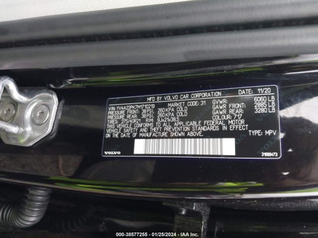 YV4A22PK7M1710219 Volvo Xc90 T6 Momentum 7 Passenger
