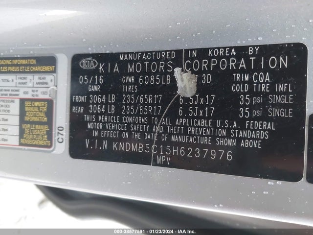 2017 KIA SEDONA LX VIN: KNDMB5C15H6237976