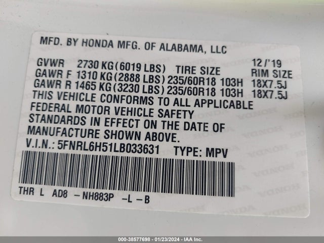 2020 HONDA ODYSSEY EX VIN: 5FNRL6H51LB033631