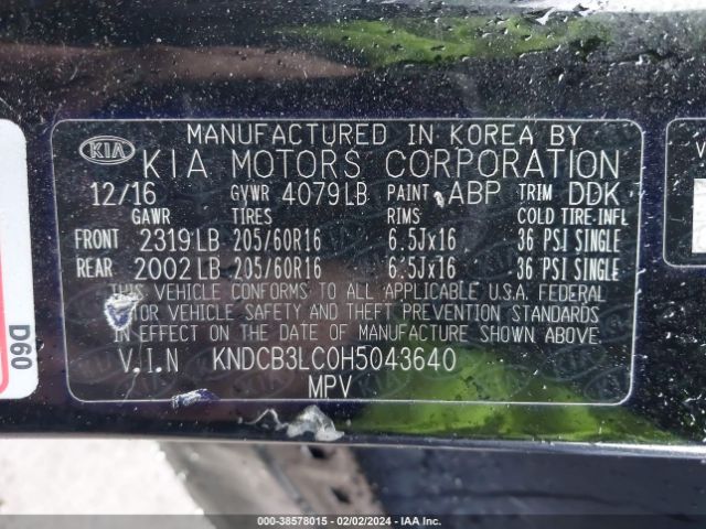KNDCB3LC0H5043640 KIA NIRO FE