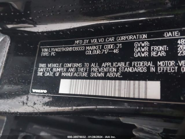 LYV402TK6HB139333 Volvo S60 Inscription T5