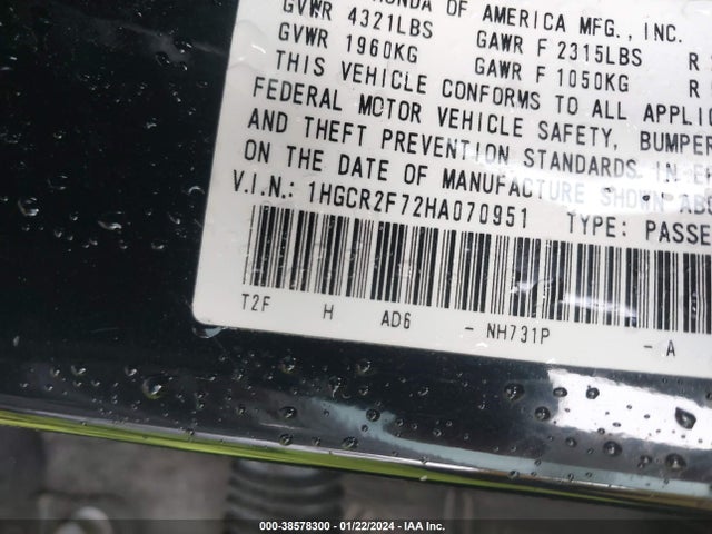 Honda ACCORD EX 2017 1HGCR2F72HA070951 Image 9