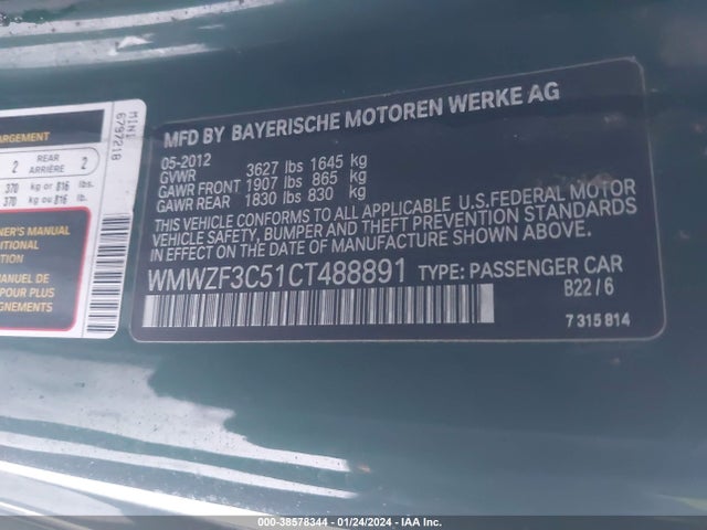 2012 MINI COOPER CLUBMAN WMWZF3C51CT488891 Photo 8