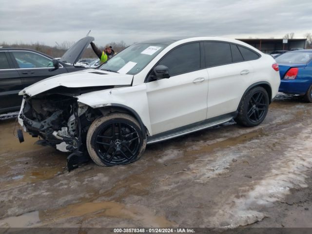 4JGED6EB4HA086387 Mercedes-Benz Amg Gle 43 Coupe 4matic