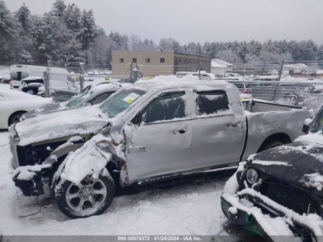1C6RR7KT1FS673610 RAM 1500 Express