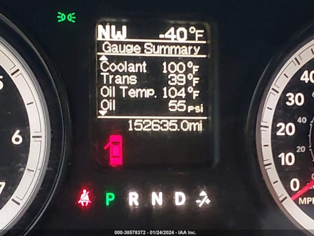 1C6RR7KT1FS673610 RAM 1500 Express