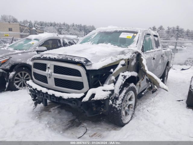 1C6RR7KT1FS673610 RAM 1500 Express