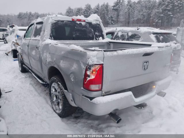 1C6RR7KT1FS673610 RAM 1500 Express