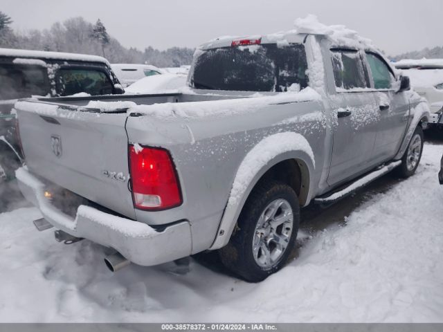 1C6RR7KT1FS673610 RAM 1500 Express