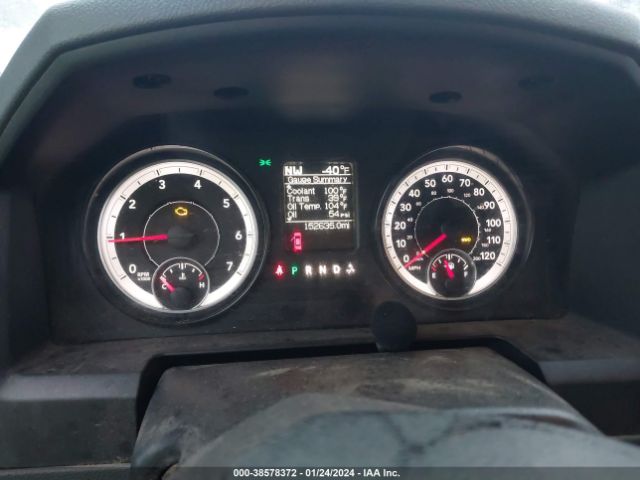 1C6RR7KT1FS673610 RAM 1500 Express
