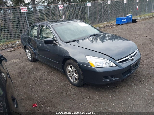 2007 HONDA ACCORD 2.4 EX VIN: 1HGCM56877A194057