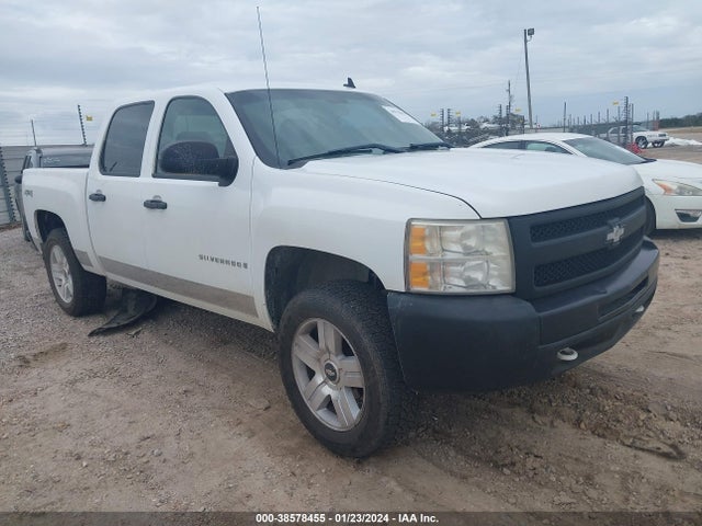 2009 CHEVROLET SILVERADO 1500 WORK TRUCK VIN: 3GCEK13399G145414