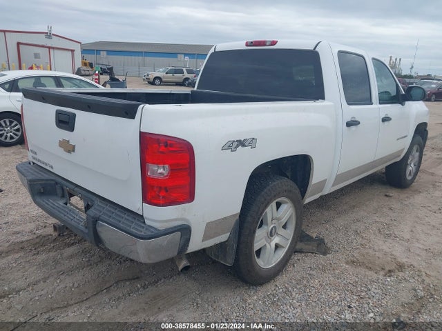 2009 CHEVROLET SILVERADO 1500 WORK TRUCK VIN: 3GCEK13399G145414