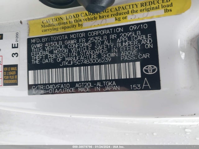 2011 SCION TC VIN: JTKJF5C74B3006239