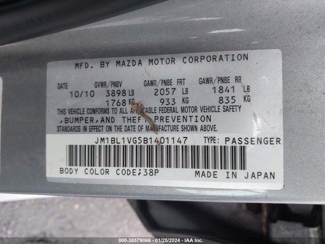 2011 MAZDA MAZDA3 I TOURING VIN: JM1BL1VG5B1401147