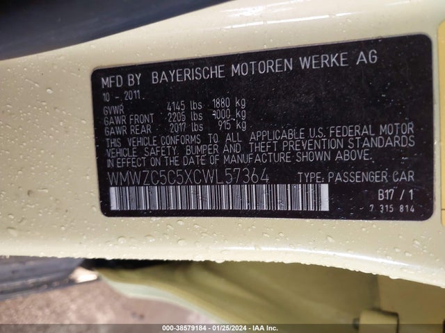 2012 MINI COOPER S COUNTRYMAN WMWZC5C5XCWL57364 Photo 8