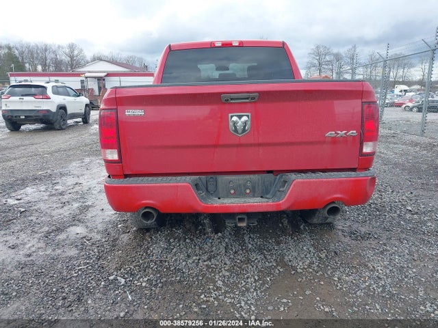 RAM 1500 Express  4x4 5'7 Box 2017 3C6RR7KT0HG533364 Image 17